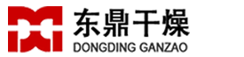 東鼎烘干機廠家